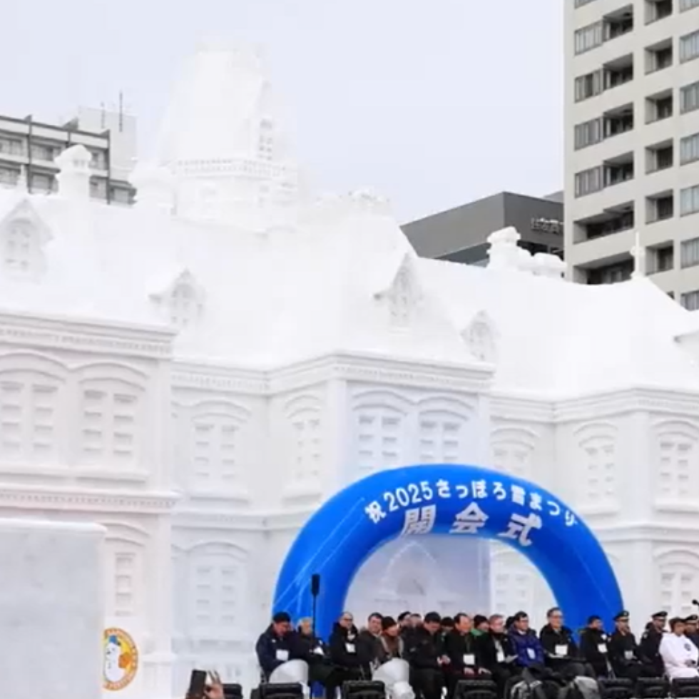 札幌・大通駅のエステ・サロン「ルチノ」のブログ（札幌雪祭り2025）